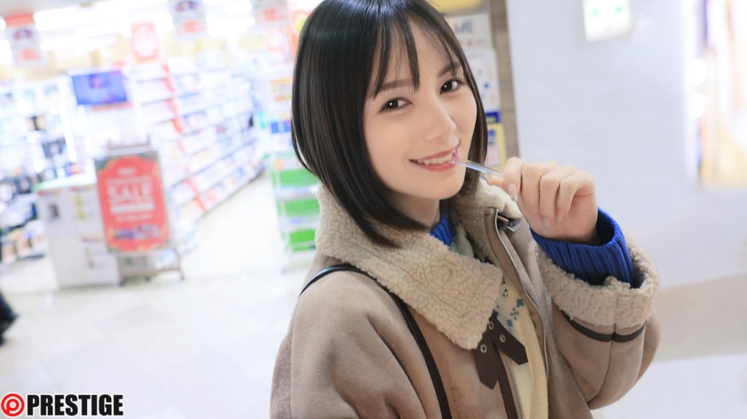 suzumori-remu-ABF-087-image01